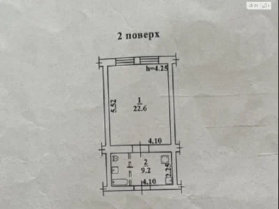 Продаж Квартира Приморський