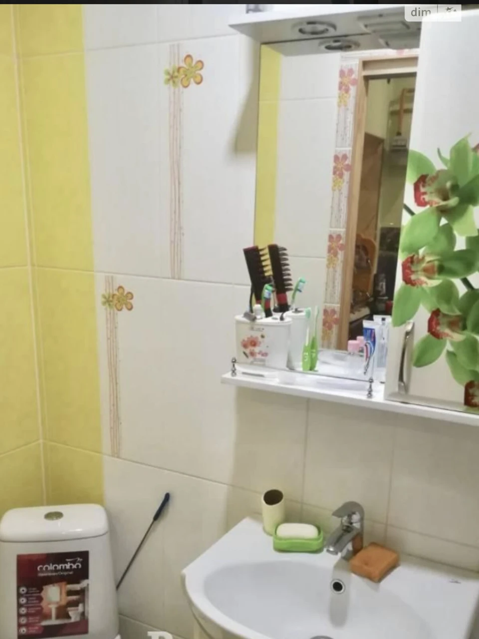 Продаж Квартира Приморський