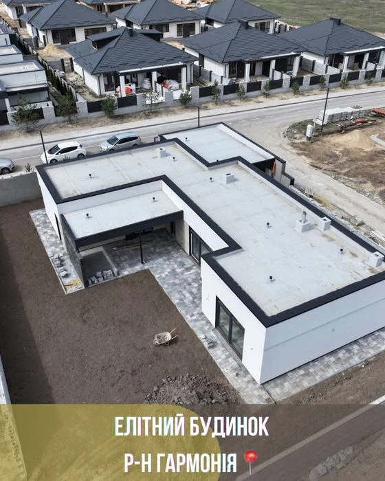 Продам  будинок в місті. Затишний район