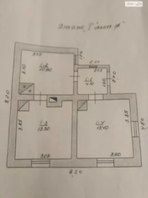 Продаж Дім Промисловий Південний