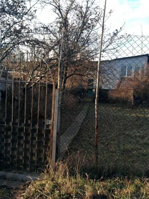 Продаж Дім Промисловий Південний