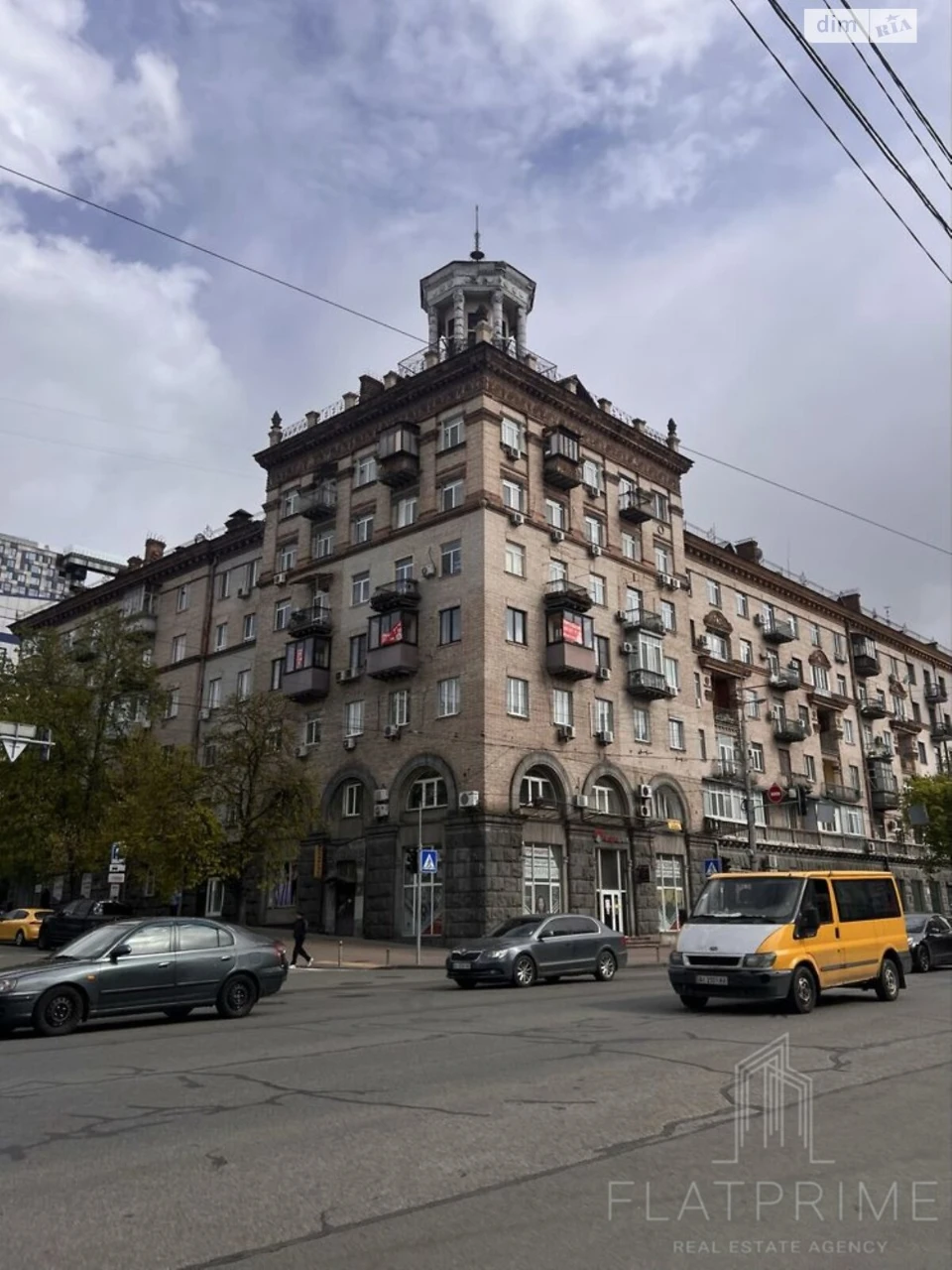 Продаж Квартира Нова забудова