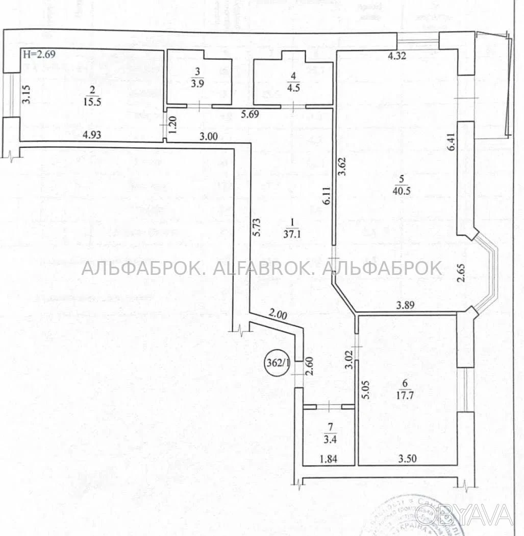 3-room apartment, 116 sq.m.