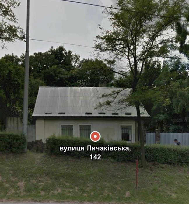 Будинок в парковій зоні , центр, Личаківська, Львів
