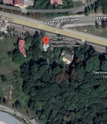Будинок в парковій зоні , центр, Личаківська, Львів
