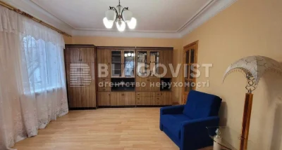 Продам будинок з земельною ділянкою в Новобіличах. Академміс