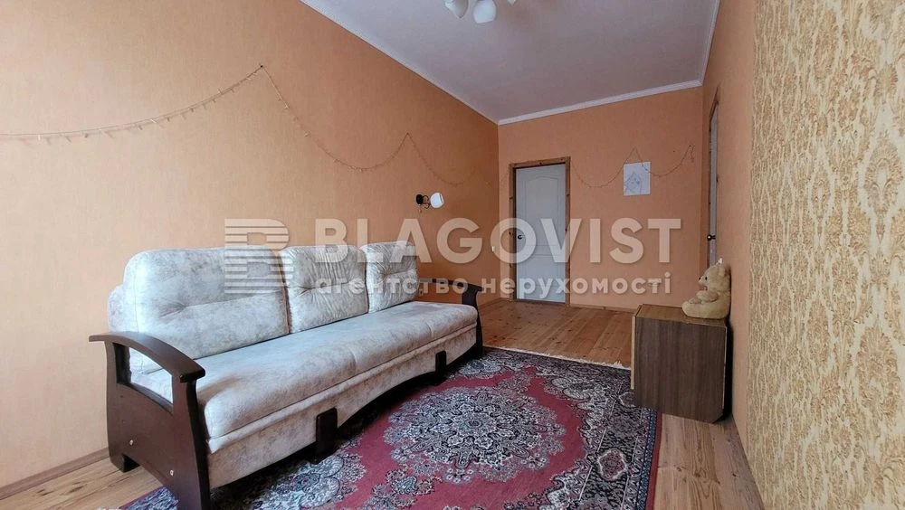 Продам будинок з земельною ділянкою в Новобіличах. Академміс