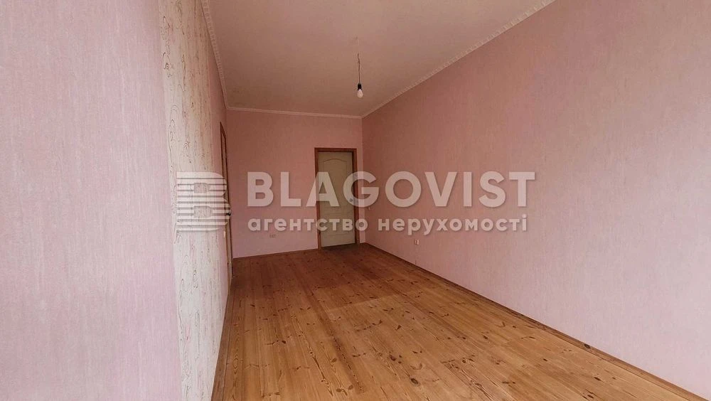 Продам будинок з земельною ділянкою в Новобіличах. Академміс