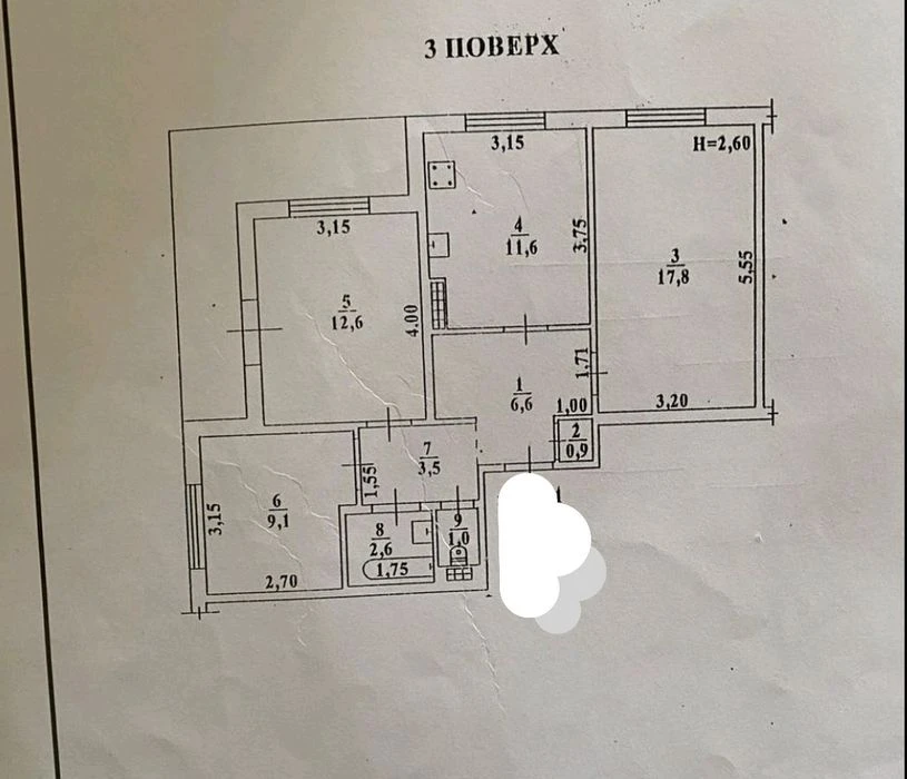 Продам 3х.комнатную на Ак.Королева  рядом Южный рынок. Отлич
