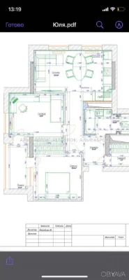 2-room apartment, 70 sq.m.