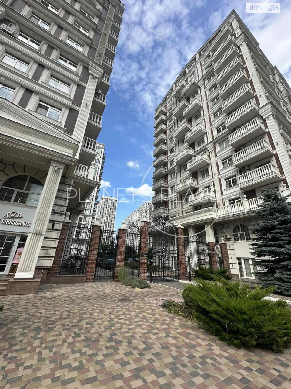 Продаж Квартира Голосіїв