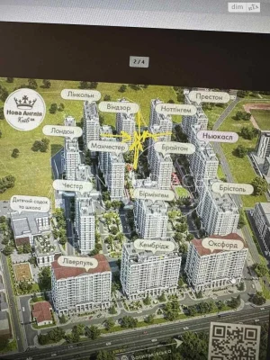 Продаж Квартира Голосіїв