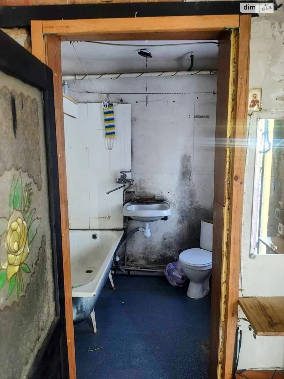 Продаж Дім Краснопілля