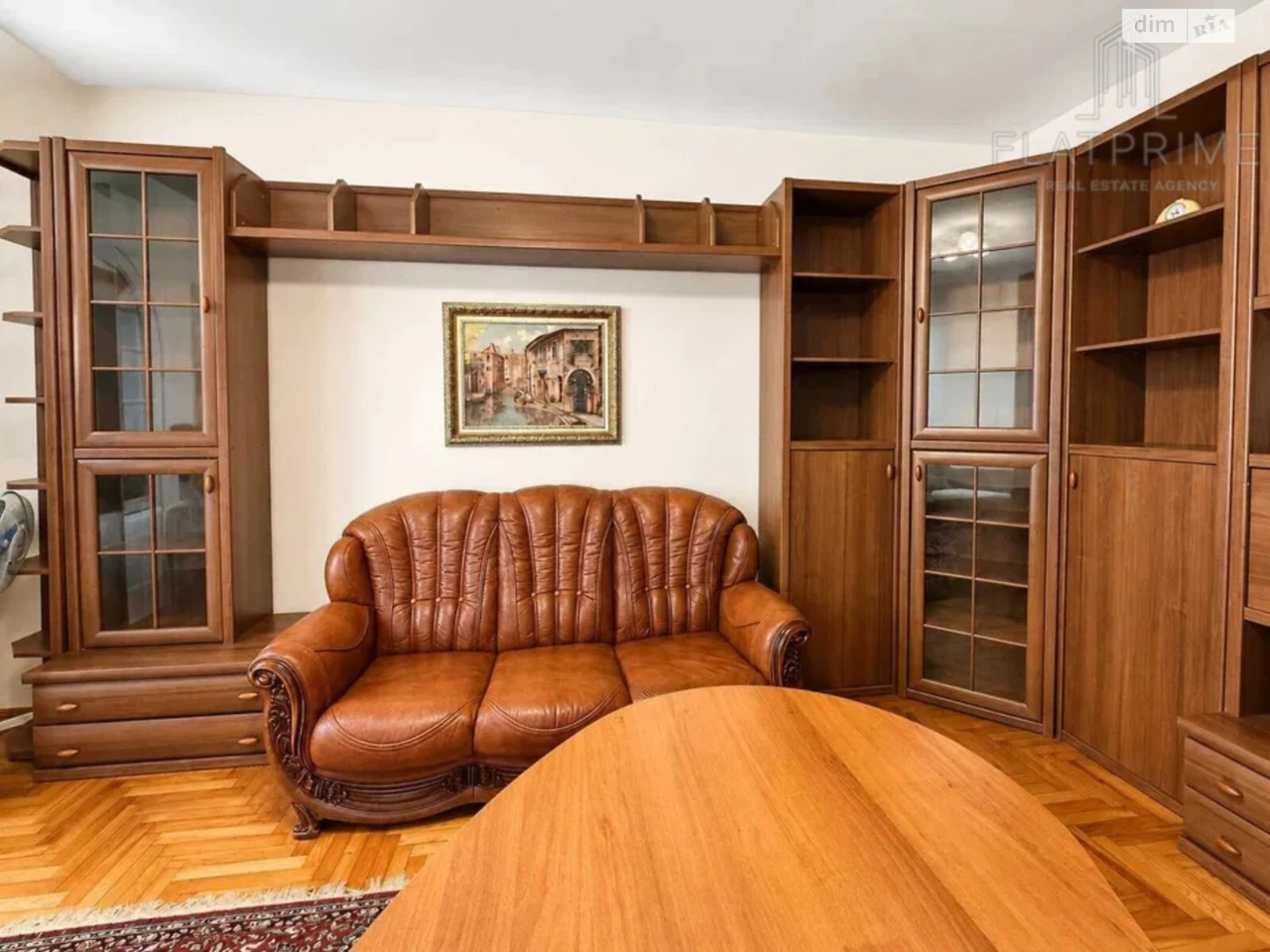 Продаж Квартира Солдатська Слобідка