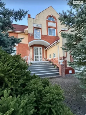 Продаж Дім Обрій