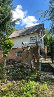 Продаж Садового будинку у селі Мацьківці