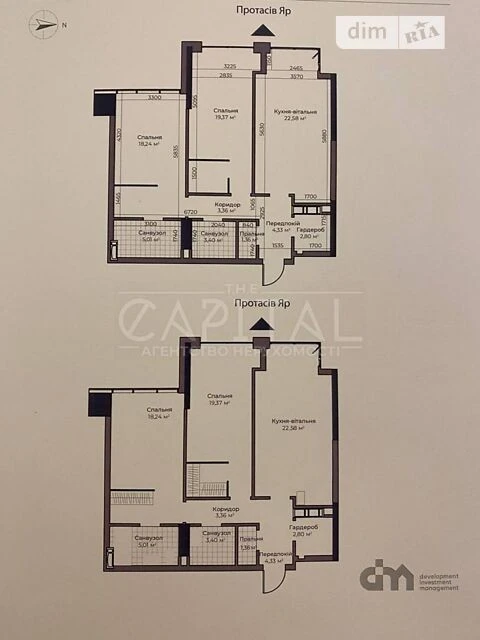 Sale of 3-room apartment 80 sq. m. on Antonovycha St. 136 • ID 3471