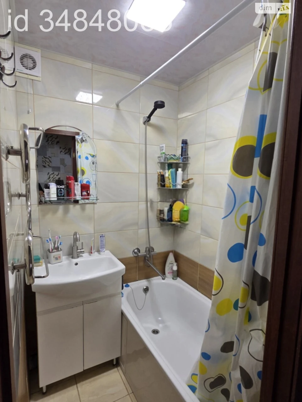 Продаж Квартира Сонячний (761 мікрорайон)