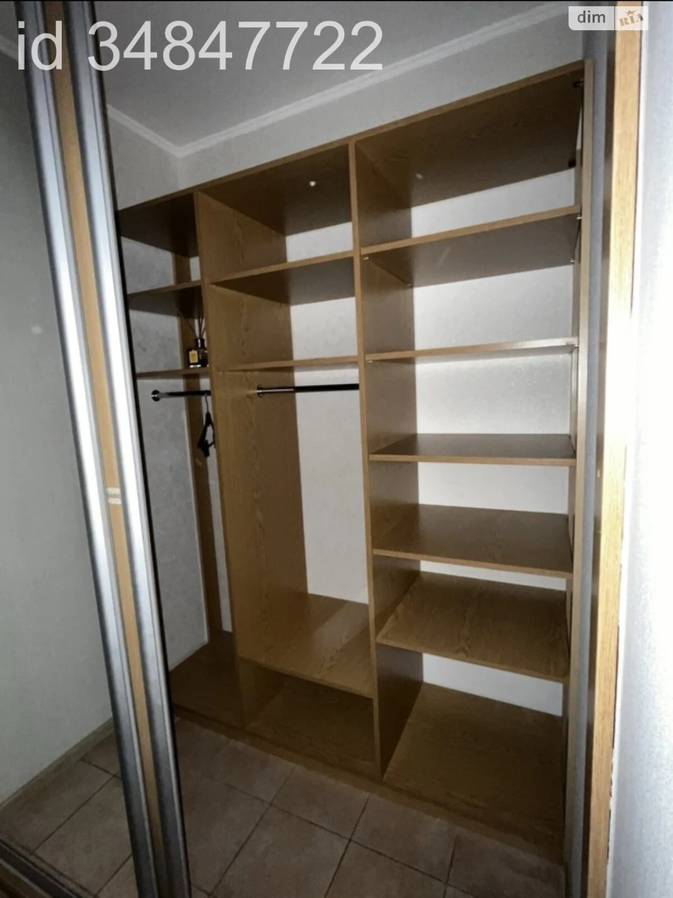 Продаж Квартира Осокорки