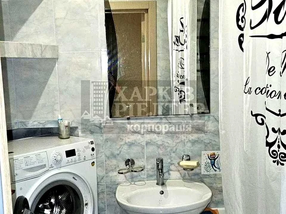 Apartment. Kharkiv, Traktorostudivnyky Ave.