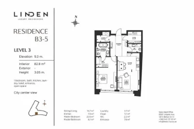 Продаж 1-к, 83м², квартири Лютеранська 14 В, LINDEN LUXURY R