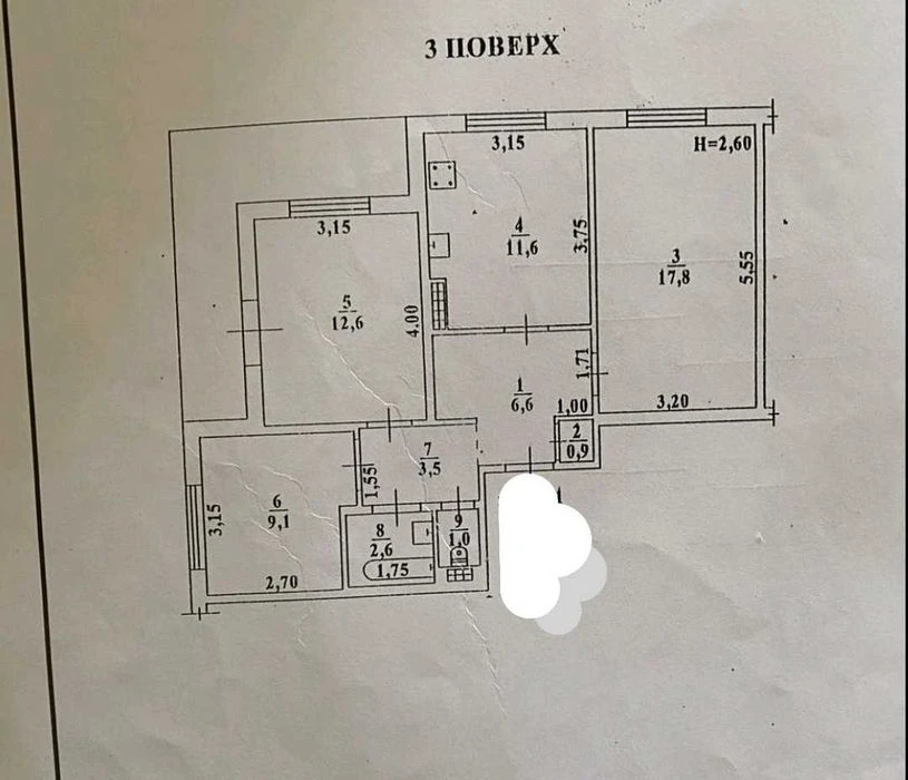 3-кімнатна квартира з газом на Таірово- вул. Корольова Вауче