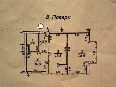 Продам 2 кімн.квартиру в ЖК Жемчужина 14/ Вадатурського