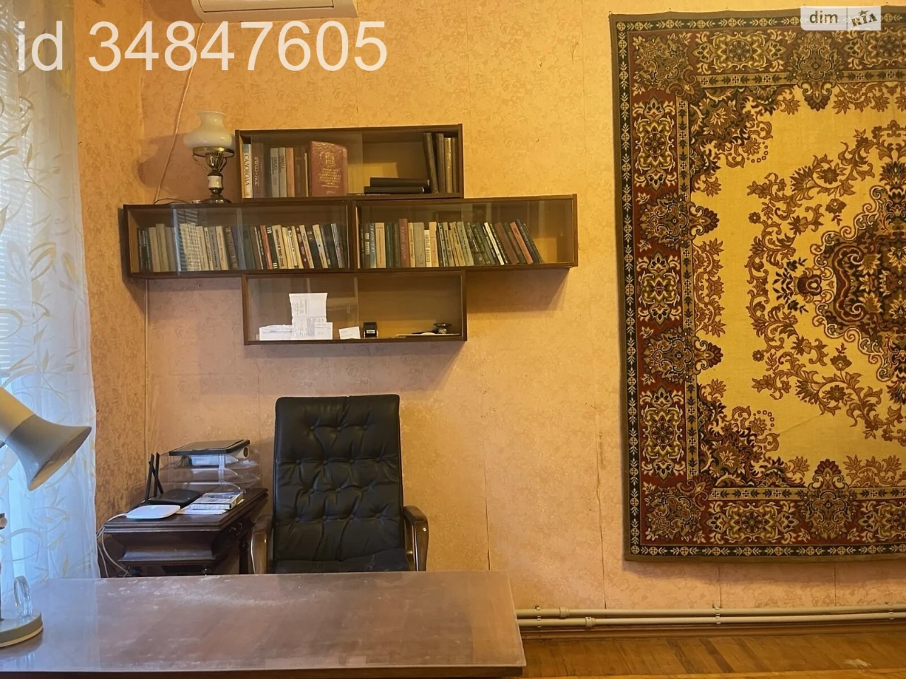 Продаж Квартира Приморський