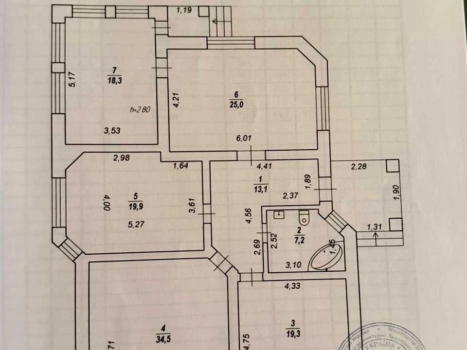 Будинок. Рівне, Присадибна вул.