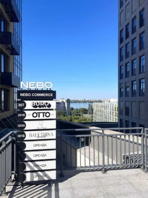 Продаж квартири в центрі ЖК Небо Набережна Парк Шевченко