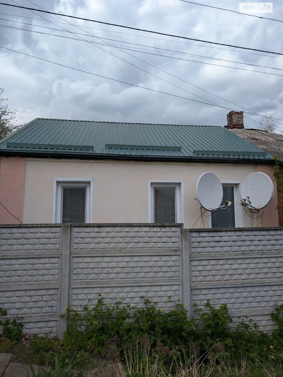 Продаж Частина будинку