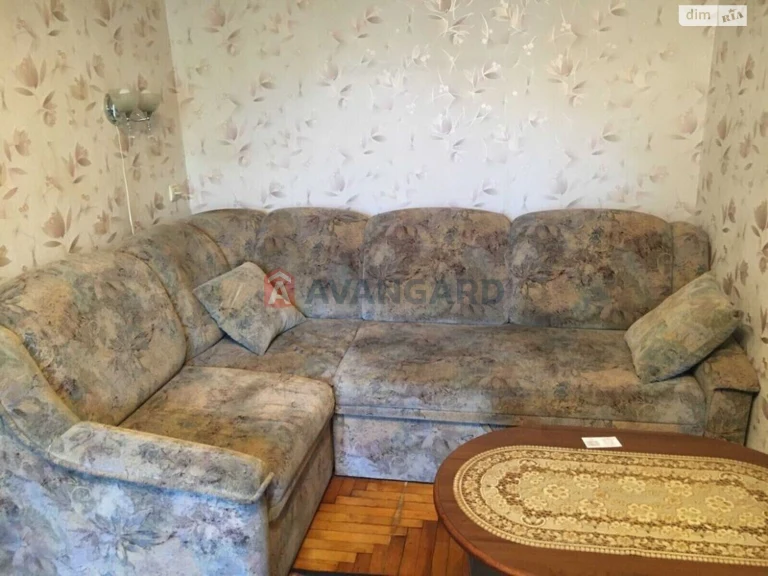 Продаж Квартира