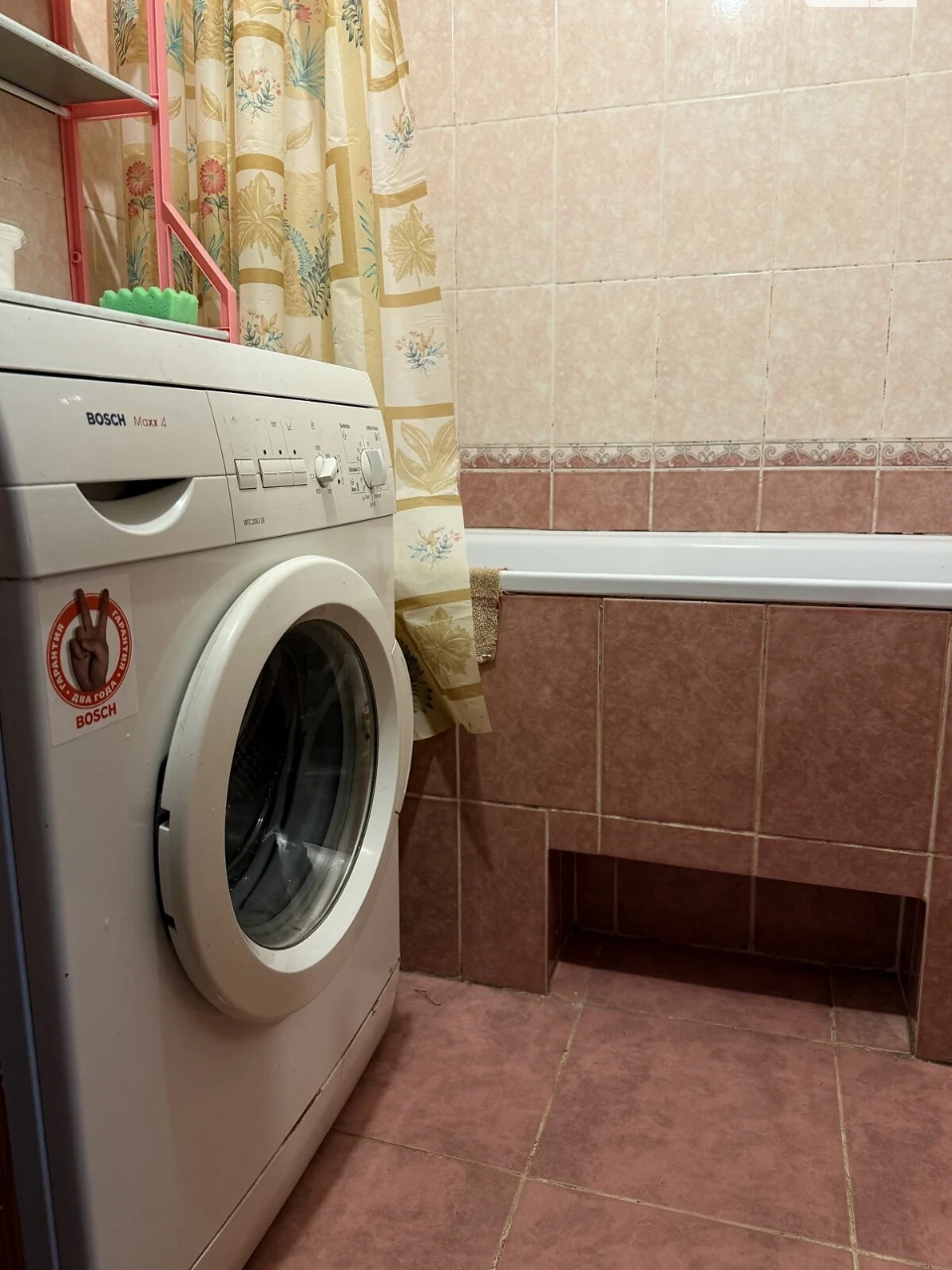 Довгострокова Оренда Квартира Олександрівський (Жовтневий)