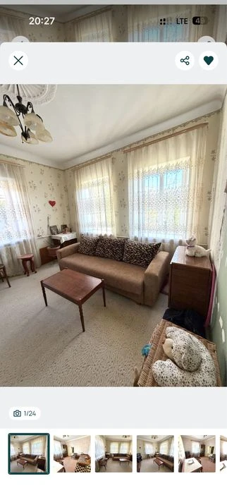 Продаётся дом по ул . Александра Невского в Заводском районе