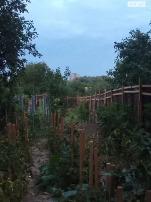 Продаж Частина будинку Староміський