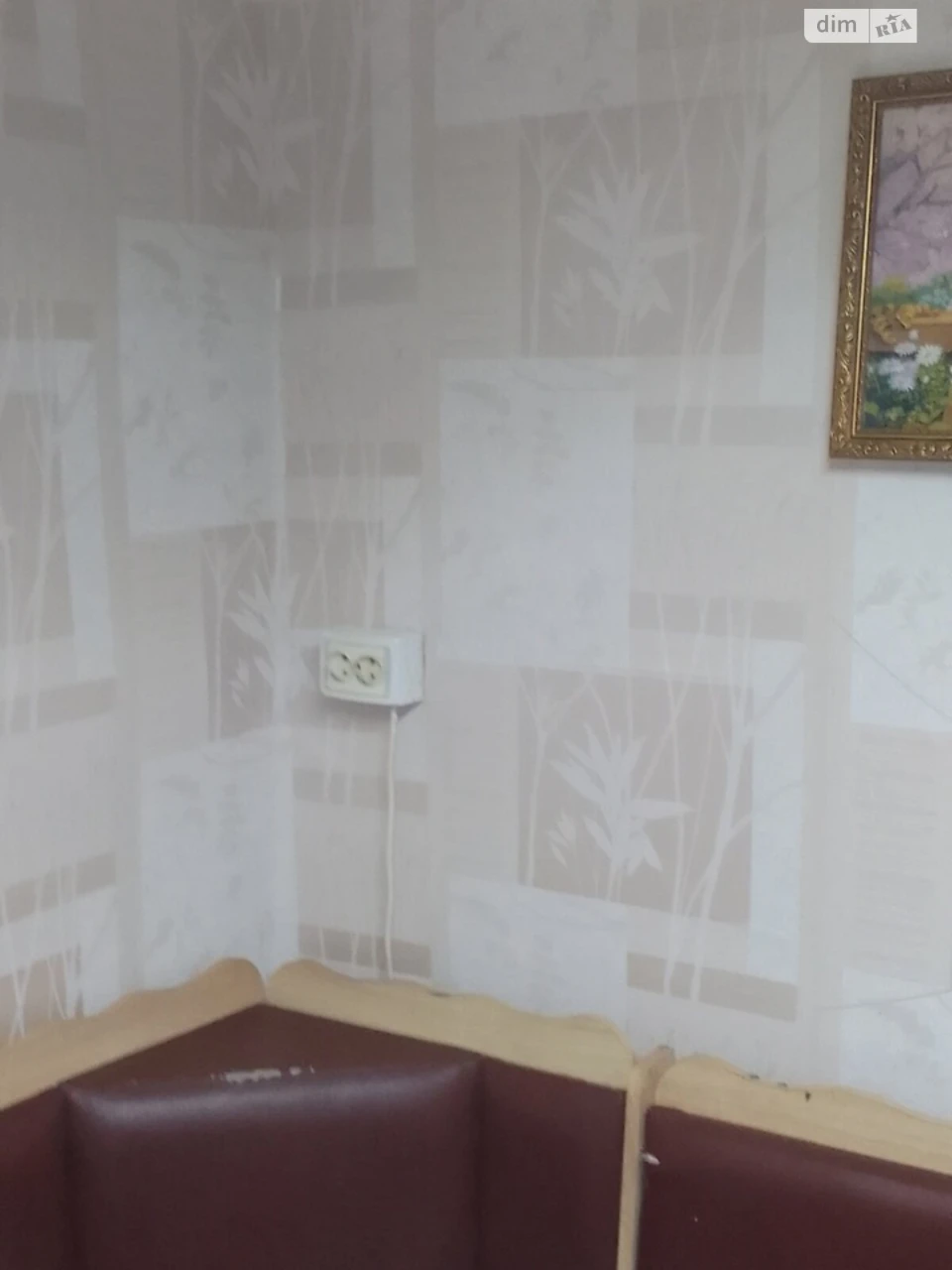 Продаж Частина будинку Староміський