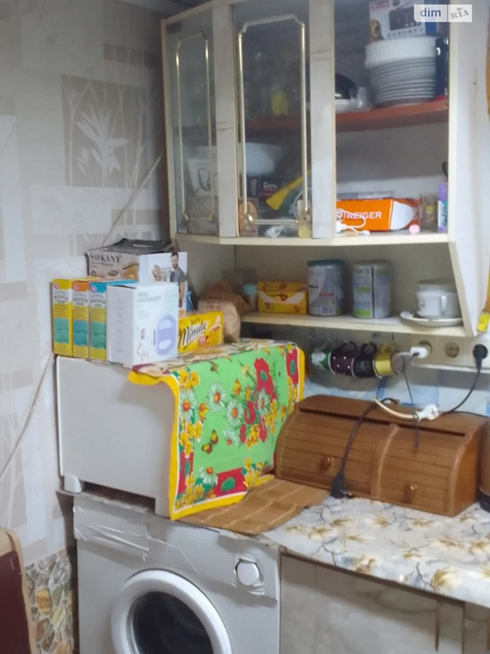 Продаж Частина будинку Староміський