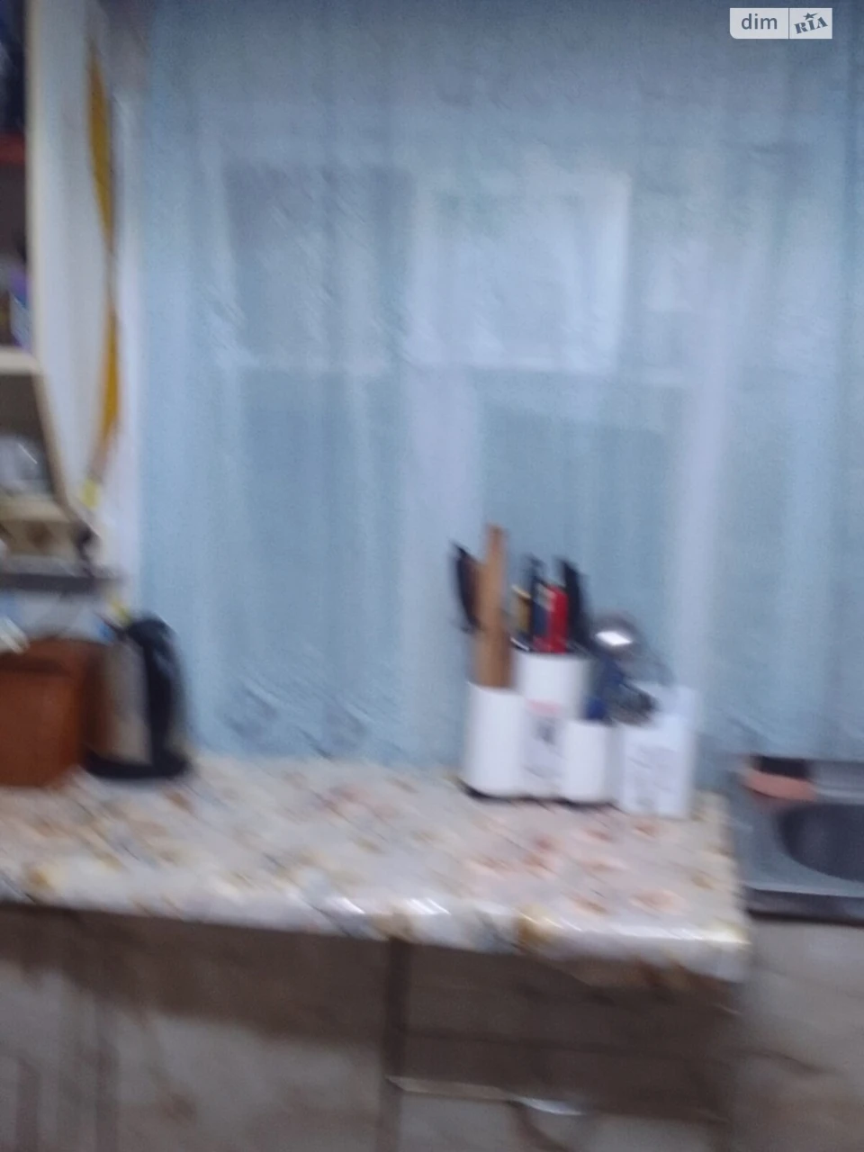 Продаж Частина будинку Староміський