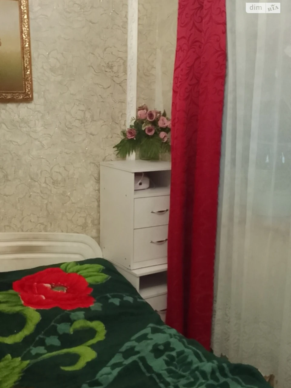 Продаж Частина будинку Староміський