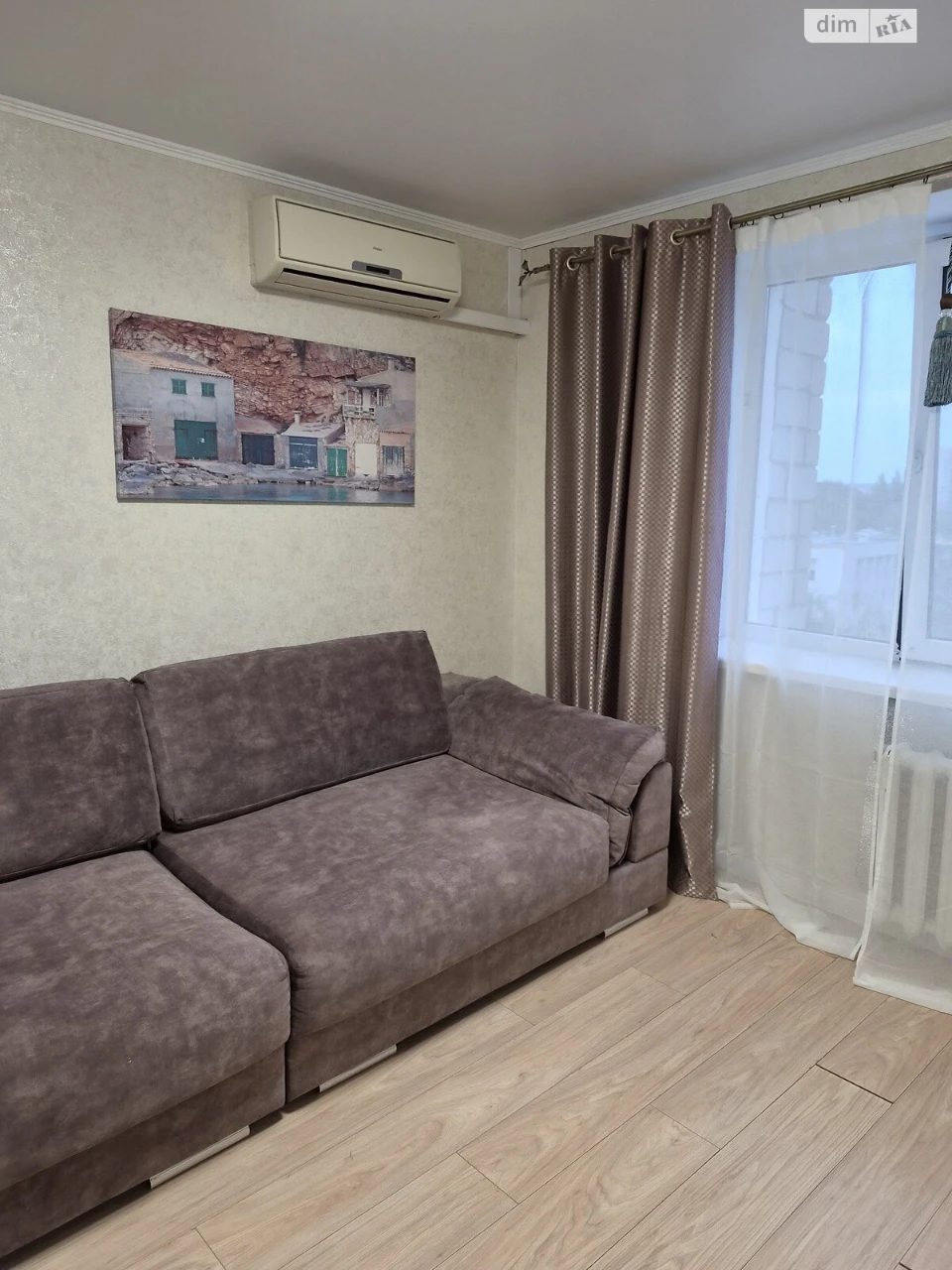 Продаж Квартира Вишенька
