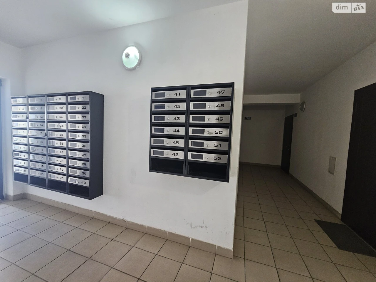 Продаж Квартира Слов'янка