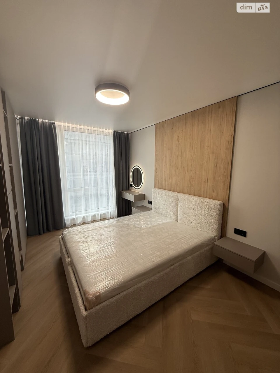 Продаж Квартира Набережна