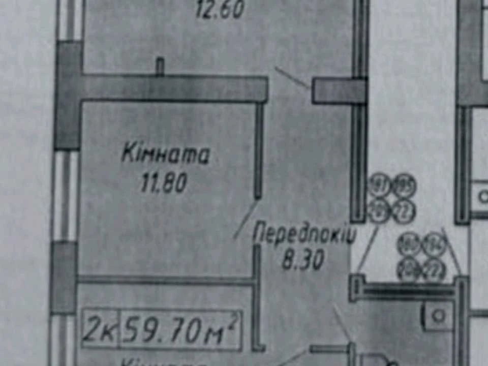 Квартира. Івано-Франківськ, Степана Бандери вул., (Будинок 2
