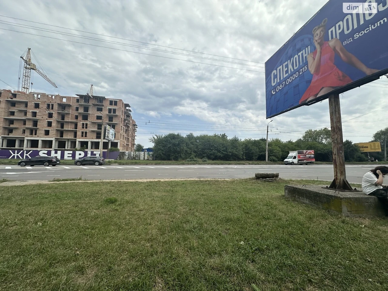 Продаж Ділянка під житлову забудову Каскад