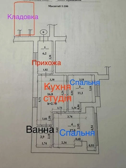 Продаж 2к квартири+комори з ремонтом в центрі