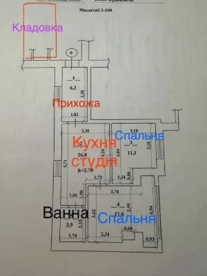 Продаж 2к квартири+комори з ремонтом в центрі