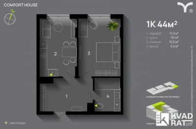 Продаж здана 1-кімнатної квартира+ газ