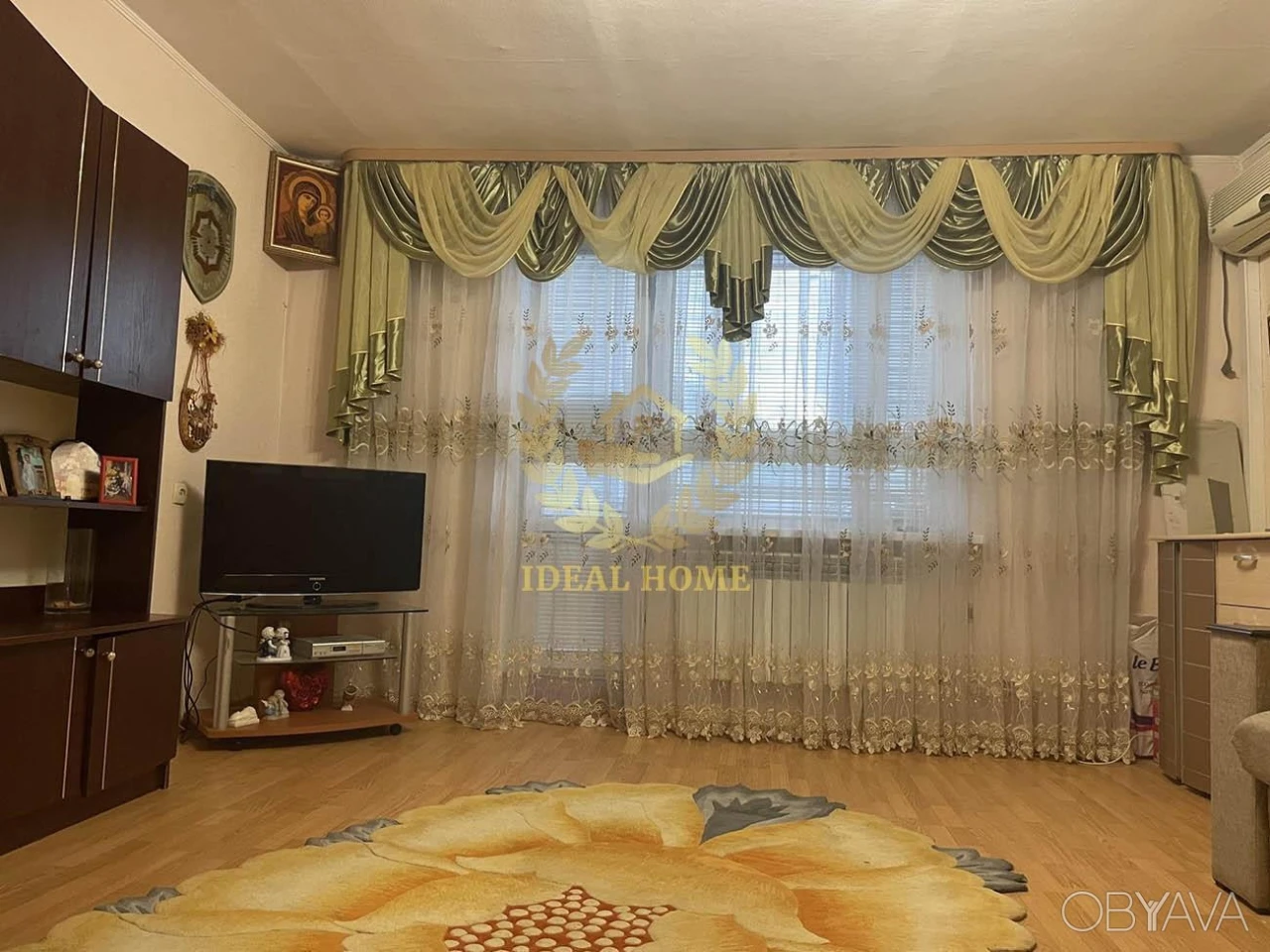 4-room apartment, 82 sq.m.