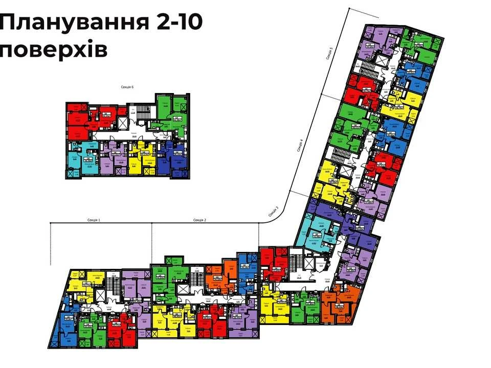Квартира. Ужгород, Станційна вул.