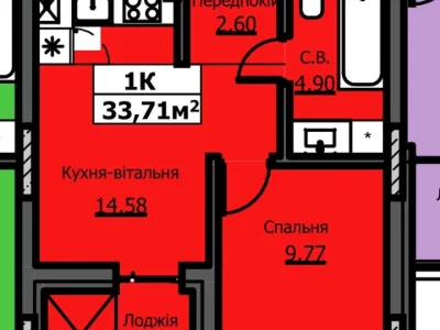 Квартира. Ужгород, Станційна вул.